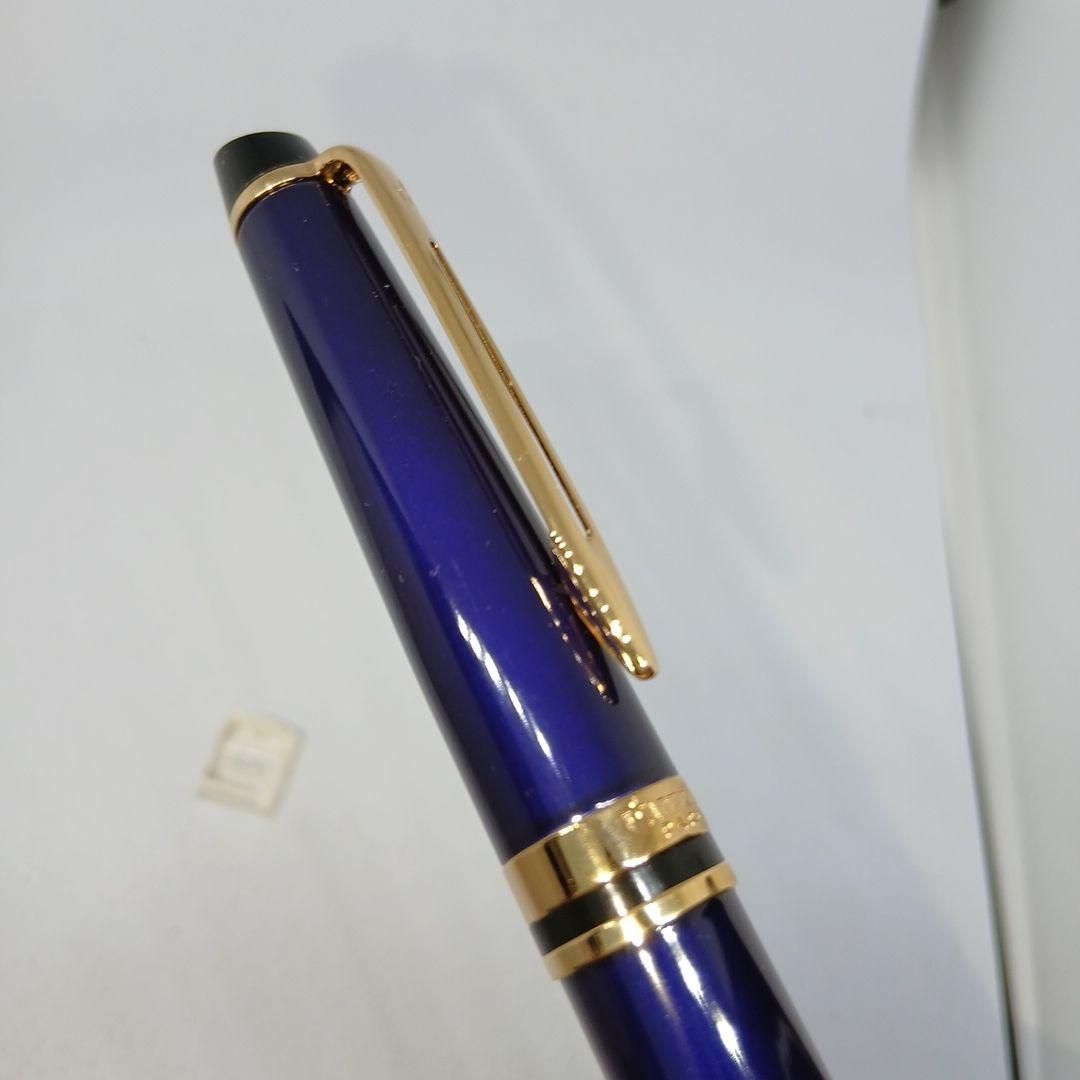 WATERMAN エキスパート プルシアンブルーGTBP ペンシースセット