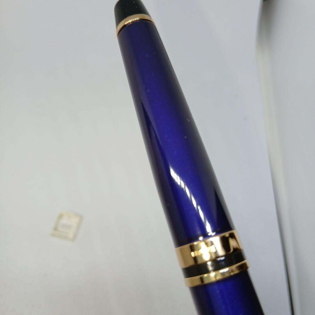 WATERMAN エキスパート プルシアンブルーGTBP ペンシースセット