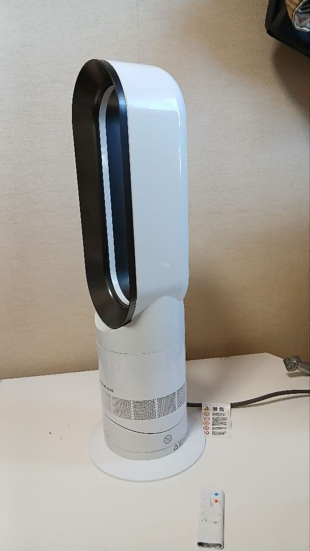 Dyson　Hot&Cool　セラミックファンヒーター　AM09
