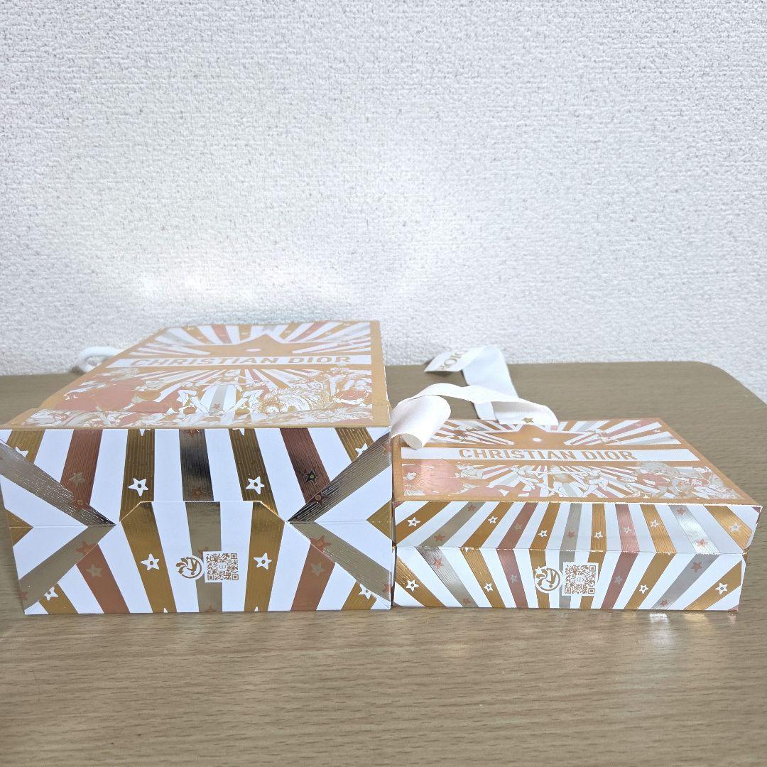 ルージュ ディオール シークイン リキッド デュオ 420 ショッパー付