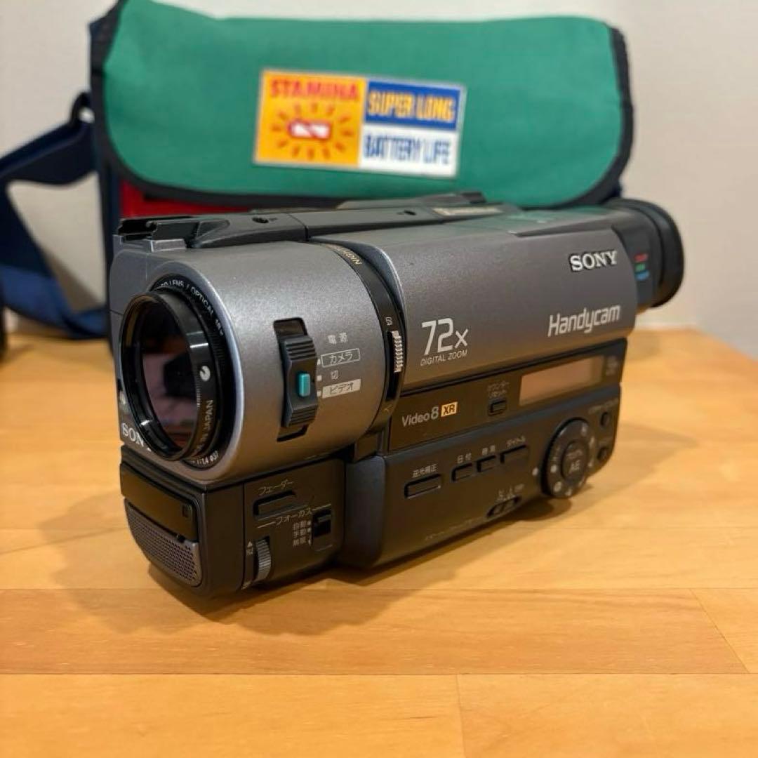 ソニー　ハンディカム　SONY CCD-TR280 付属品あり　ビデオ