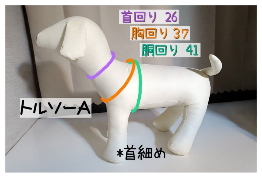 ハンドメイド 犬用ハーネス Mサイズ ドット リボン A