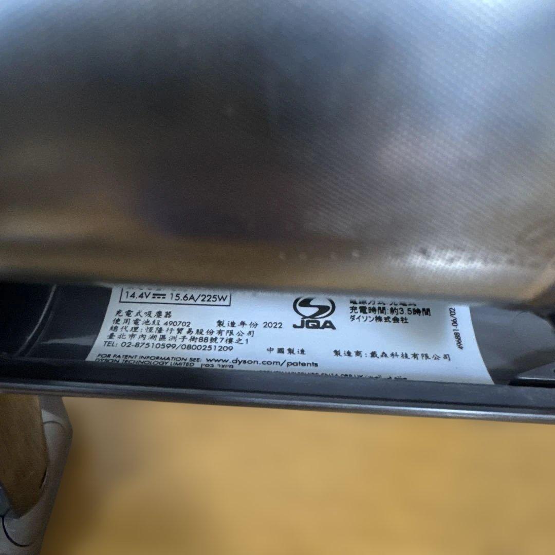 掃除機・クリーナー dyson Micro 1.5kg Origin SV21