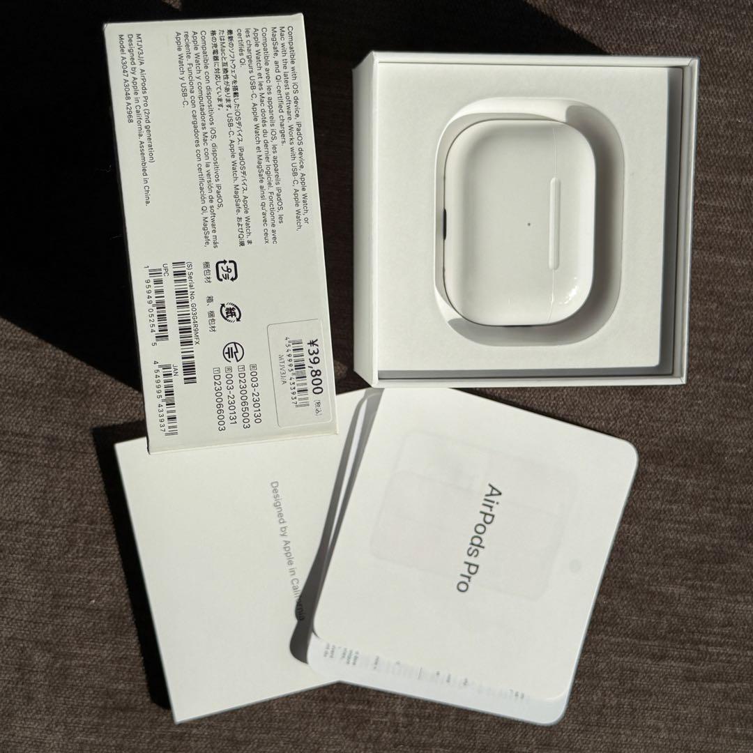 【美品】AirPods Pro 第2世代