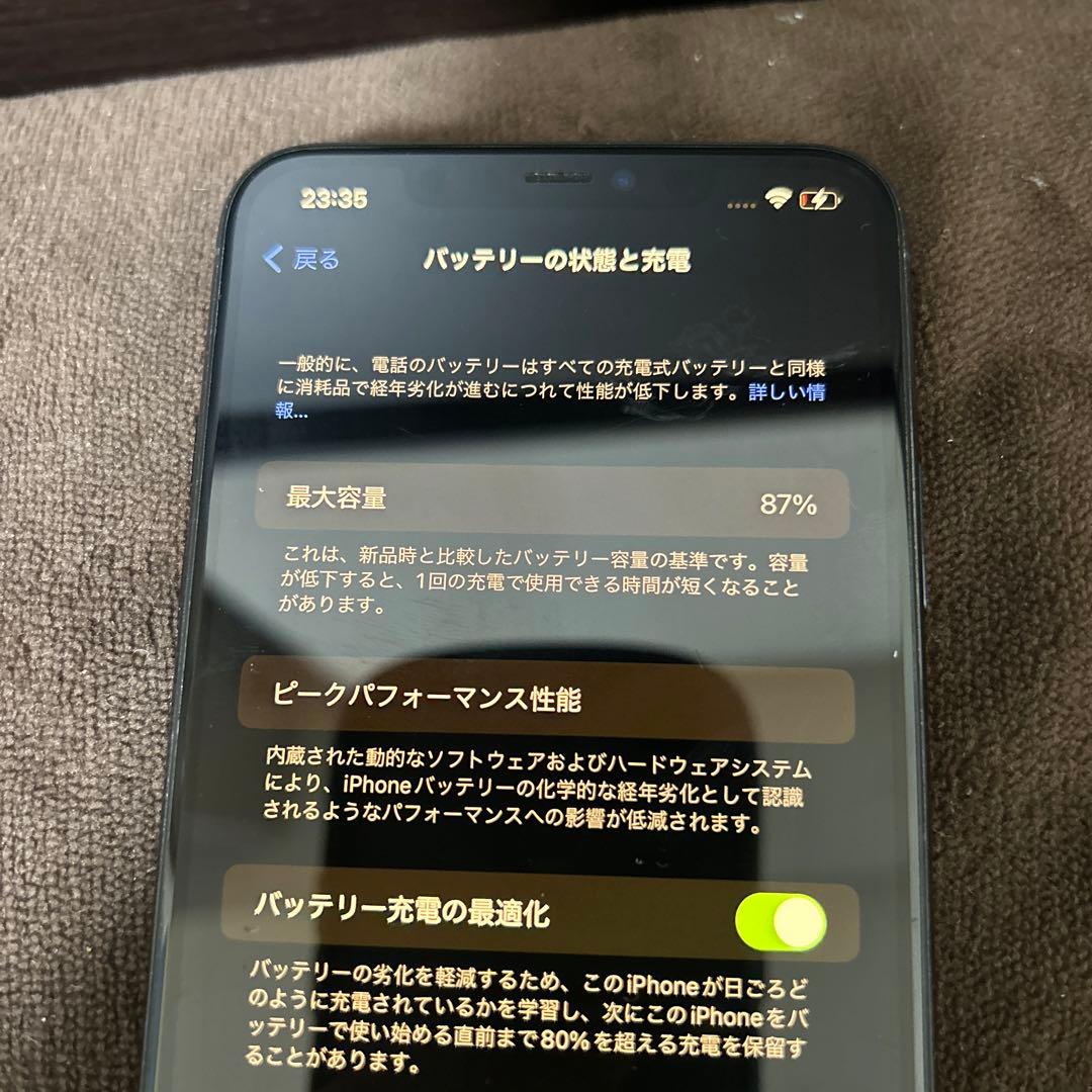 【ののちゃん】iPhone 11 pro max 64G(SIMフリー)
