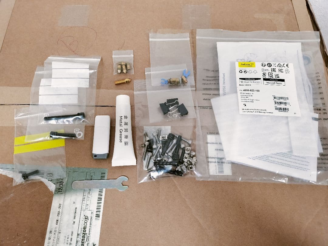 Ender3 V3 KE＋Nebulaカメラ＋振動補正センサ＋ガラスベッド
