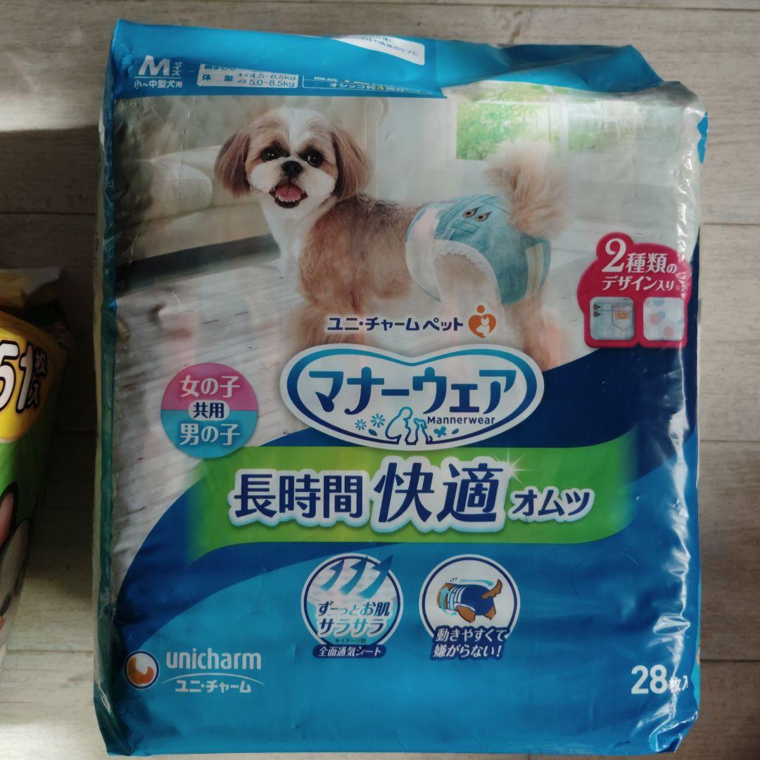 犬用おむつМ１８０枚　P'One ユニ・チャーム他