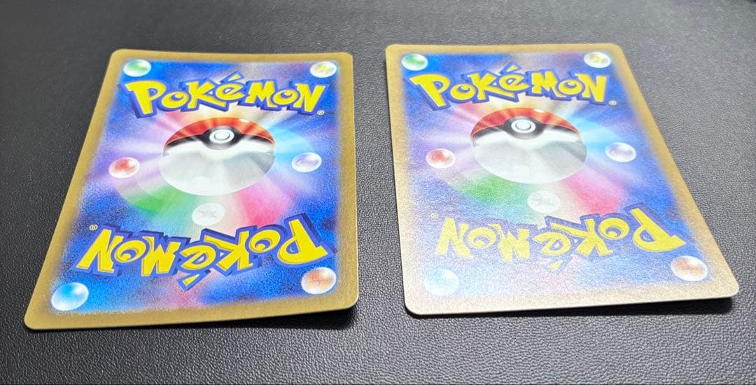 ピカチュウ：ポケカの夏がキタ！プロモカードGetキャンペーン！ PROMO S…