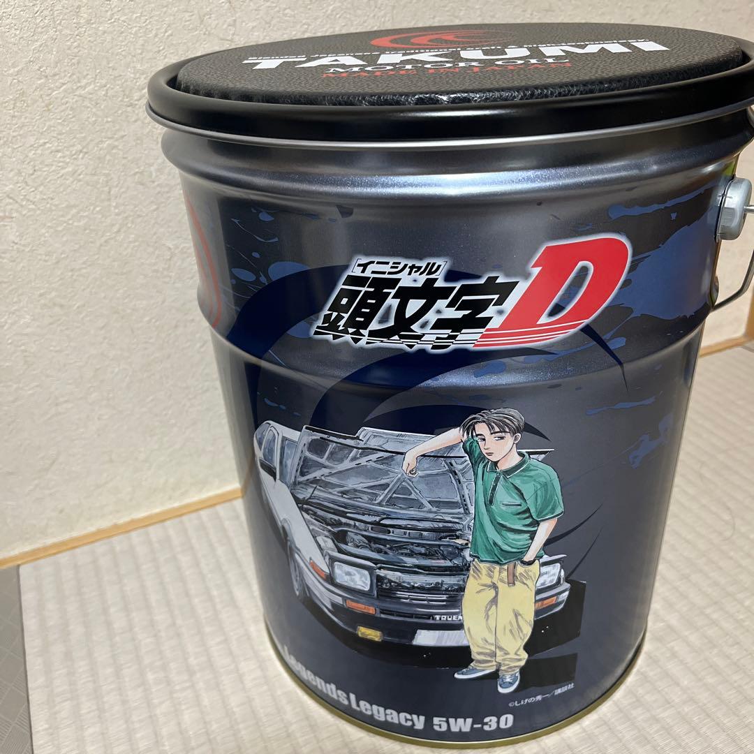 TAKUMI 空ペール缶 オリジナルペール缶クッション 頭文字D