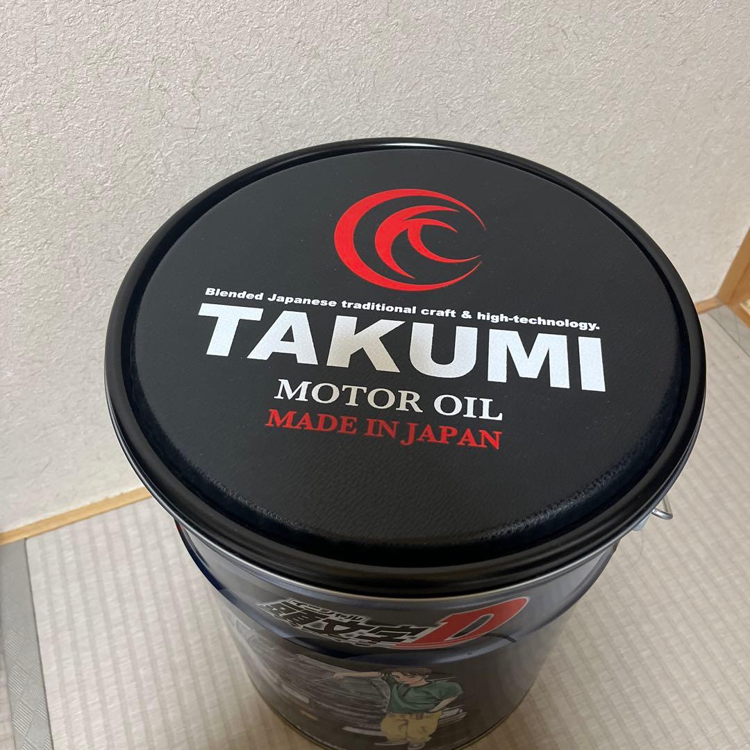 TAKUMI 空ペール缶 オリジナルペール缶クッション 頭文字D