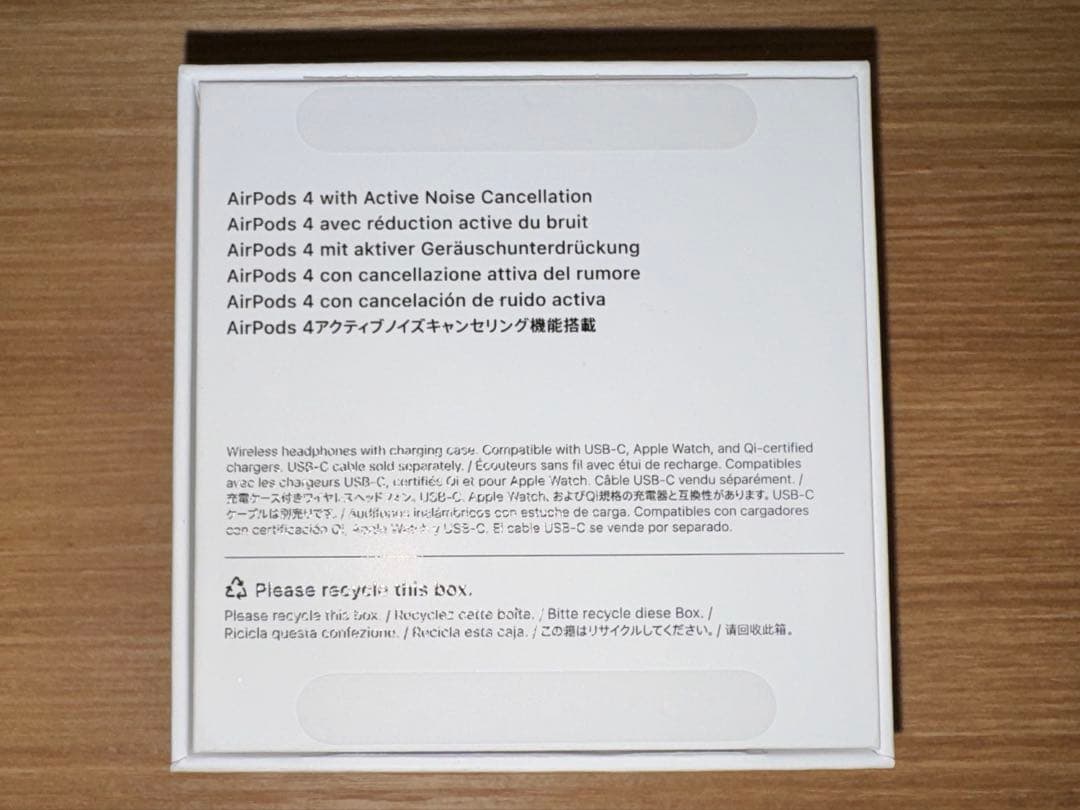 AirPods(第4世代) ANCモデル　美品　一年間の限定保証付き
