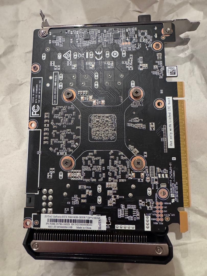 グラフィックボード・グラボ・ビデオカード ZOTAC GeForce RTX 5060 8GB GDDR7