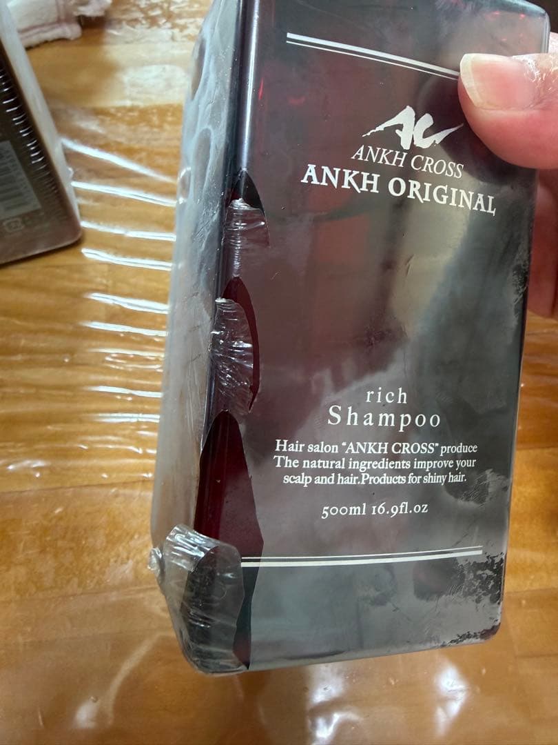 みーANKH ORIGINAL rich Treatment 500g