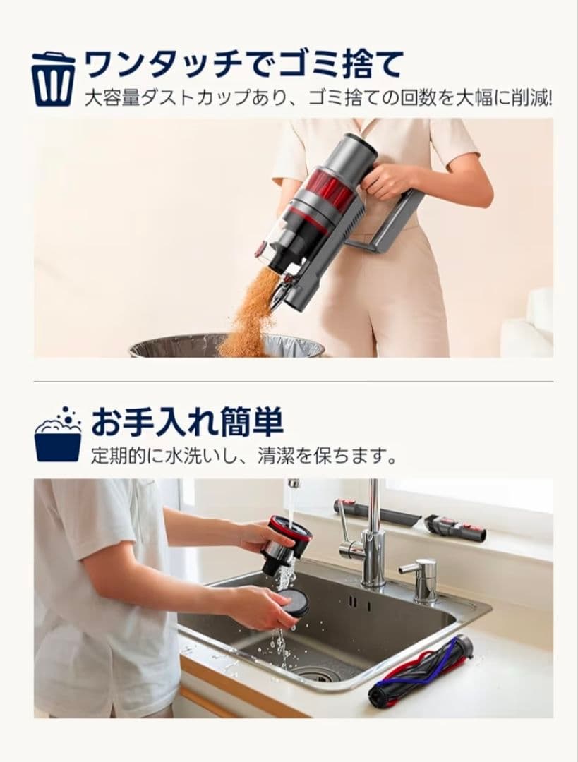 ハンドヘルドサイクロン掃除機 シルバー/レッド【新品未使用】