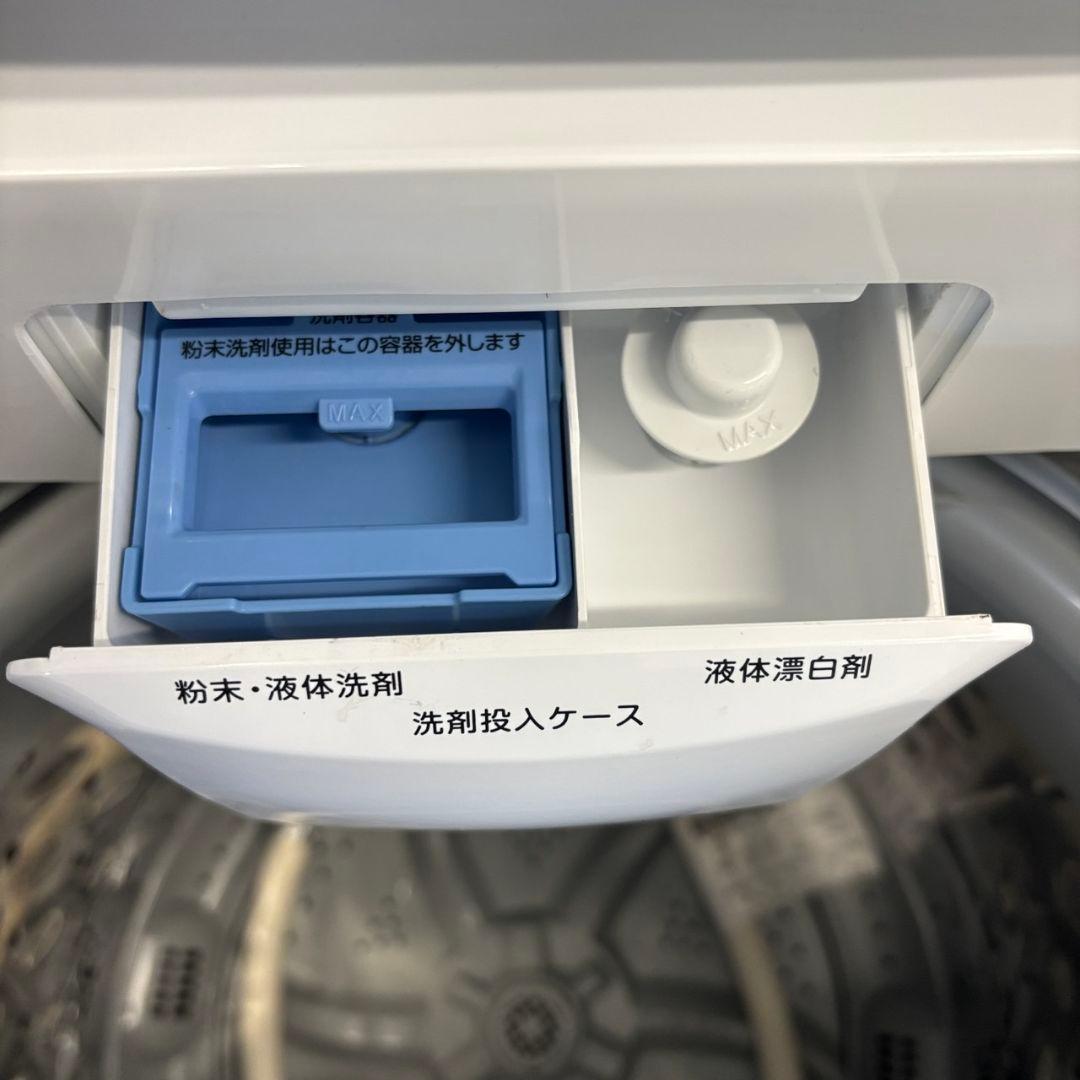 250　冷蔵庫　洗濯機　電子レンジ　一人暮らし　パナソニック　安い　設置無料
