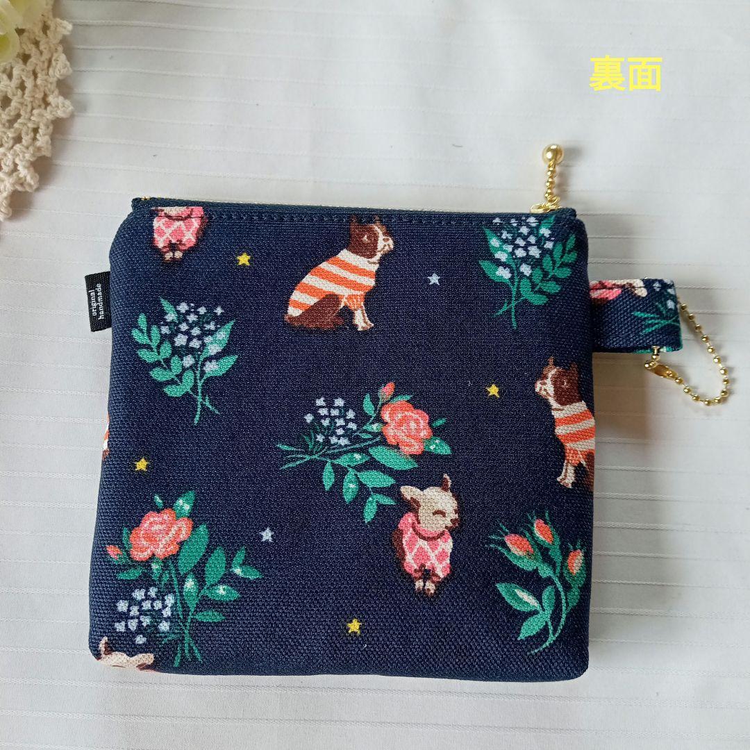 専用品　紙袋風トートバック•化粧ポーチ•ミニポーチ　ハンドメイド