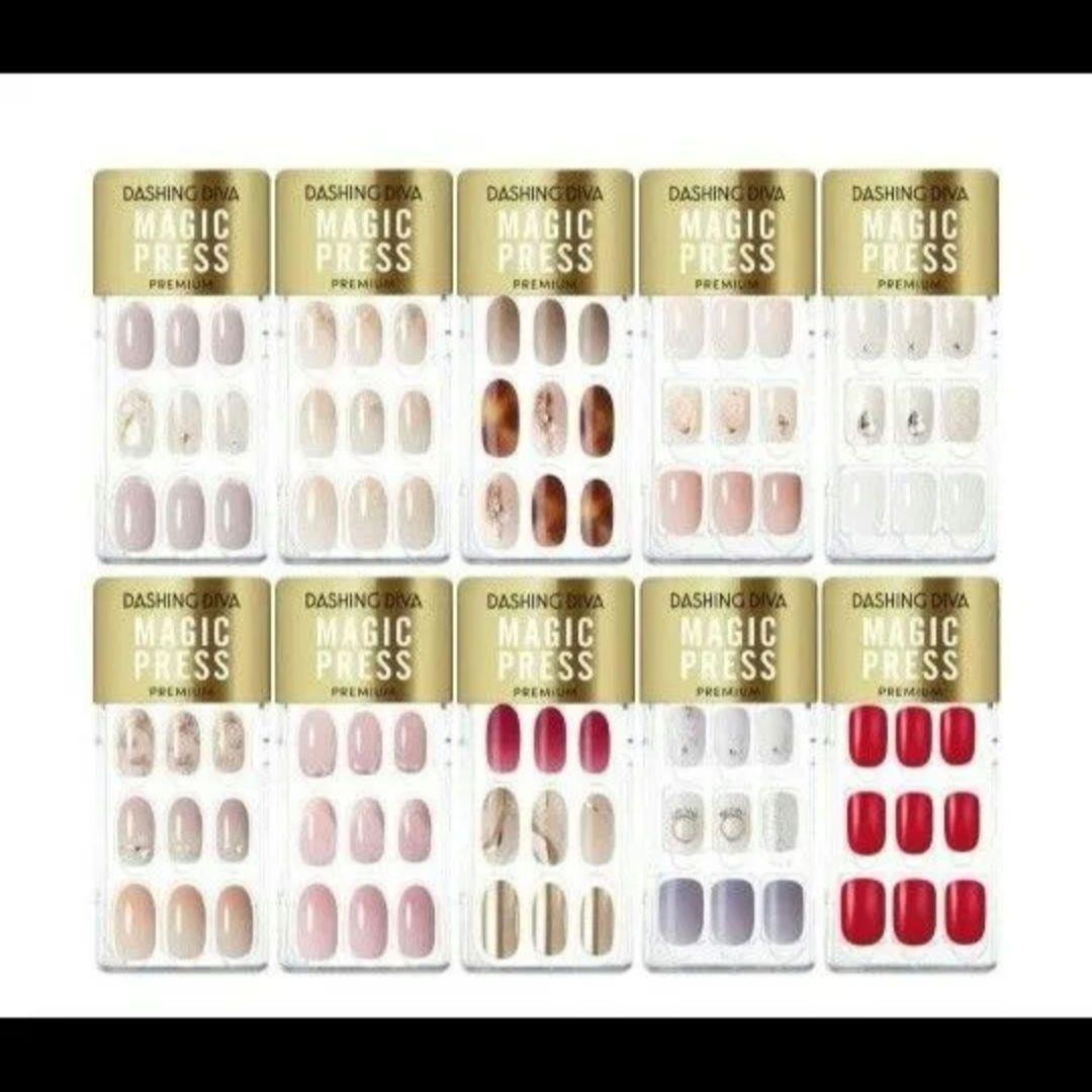 新品 DASHING DIVA ダッシングディバ 10種セット ネイルチップ