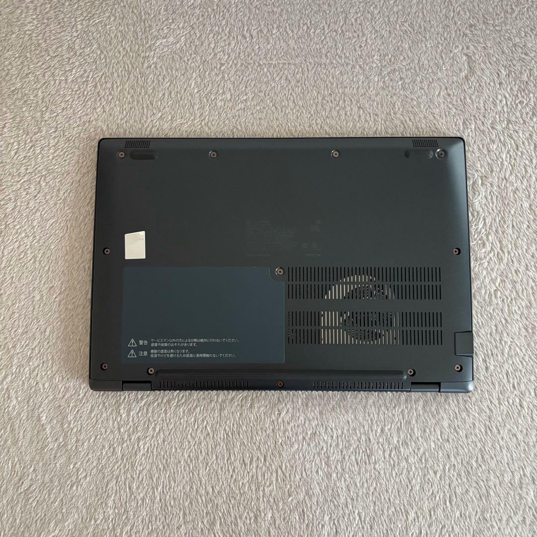 美品DYNABOOK G83 KW 第12世代 i5超軽型ノートPC 512