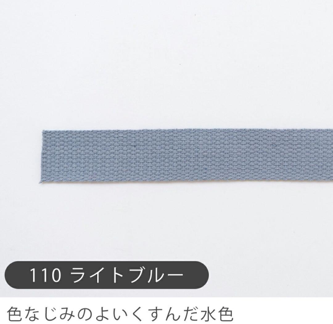 手提げ・レッスンバッグ・入園グッズ Rummy