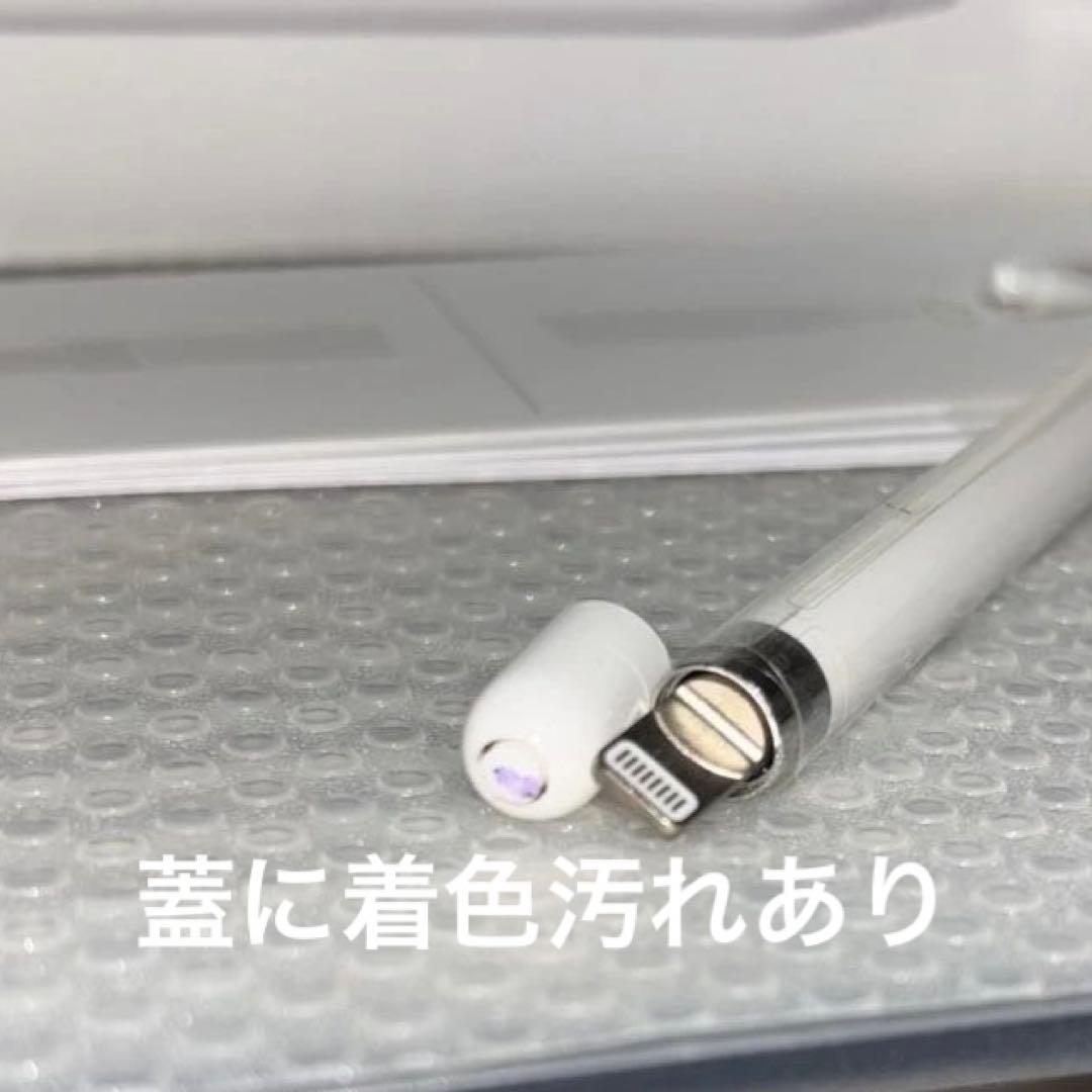 【ジャンク】iPad Pro 10.5インチ 256GB Pencil付