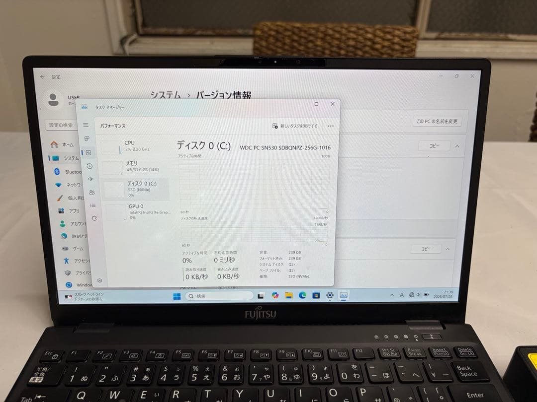 【最高峰】Lifebook U9311/F i7 32GB タッチパネル・LTE
