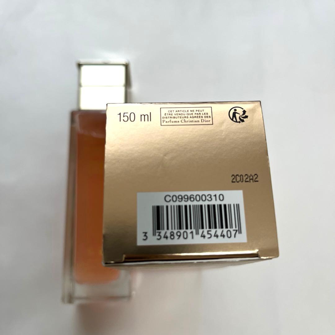 Dior La Micro-Lotion de Rose 150ml 化粧水
