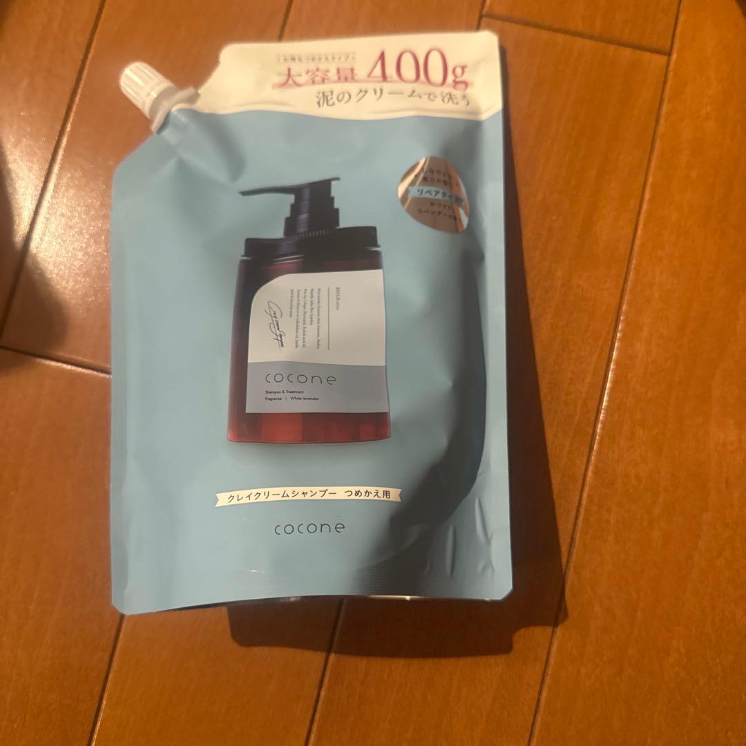 新品未使用品coconeココネクレイクリームシャンプー リペア詰め替400g✖️３