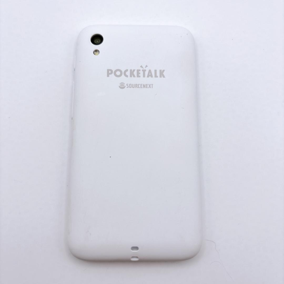 【美品】AI音声翻訳機 Wi-Fi/SIM対応 ポータブル翻訳機 ポケトークS