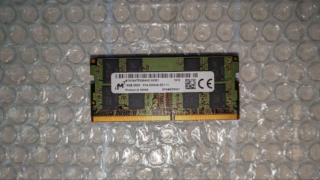 Crucial 16GB DDR4 3200MHz メモリ
