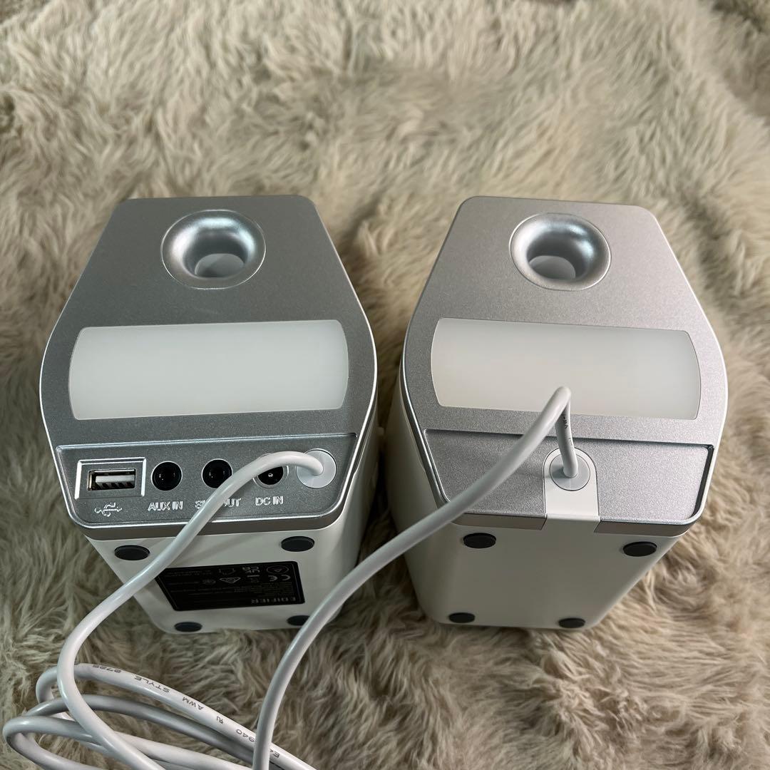 Edifier G2000 ゲーミングスピーカー