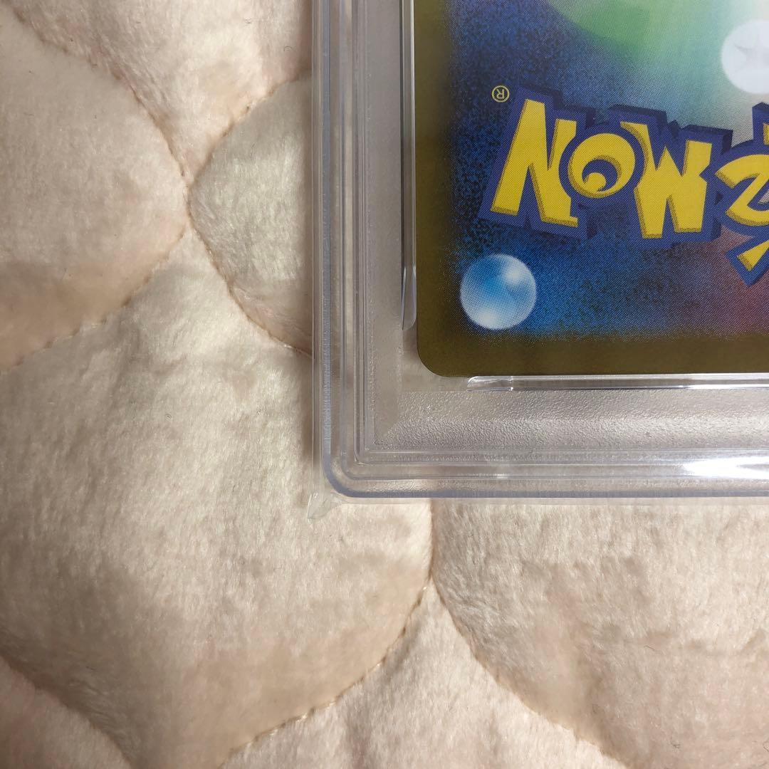 PSA10 メガルカリオex SAR 088/063