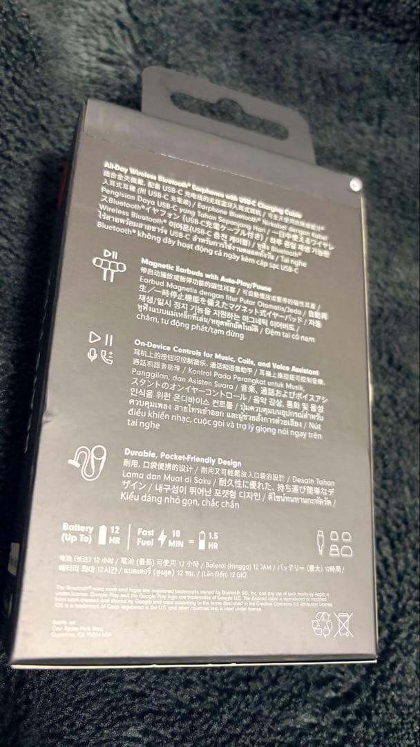 Beats Flexワイヤレスイヤホン イエロー