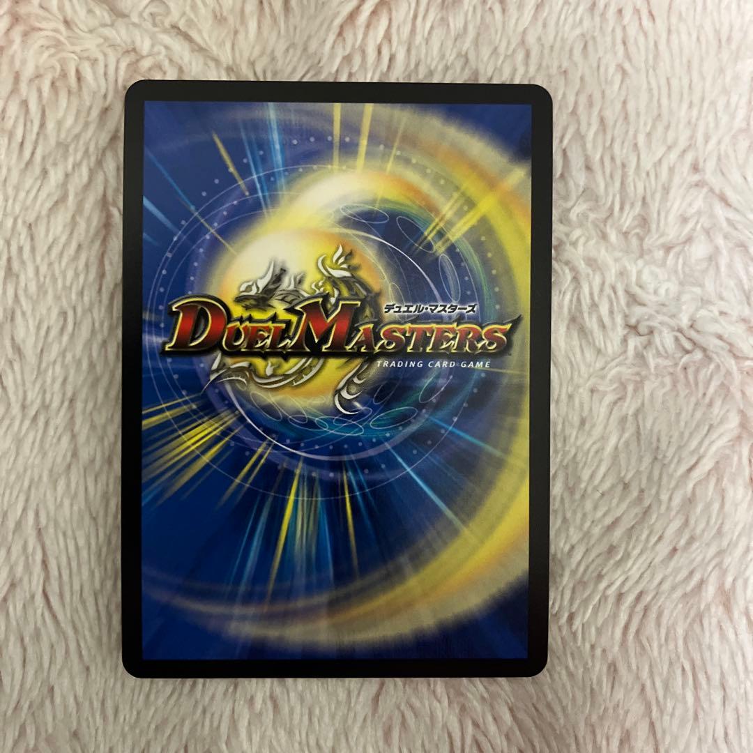 天使と悪魔の墳墓 金トレジャー1枚