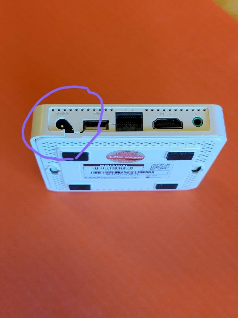 テレビボックス TVBOX