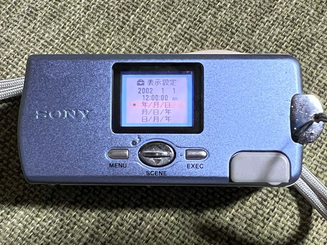 SONY Cyber-shot U コンパクトデジタルカメラ