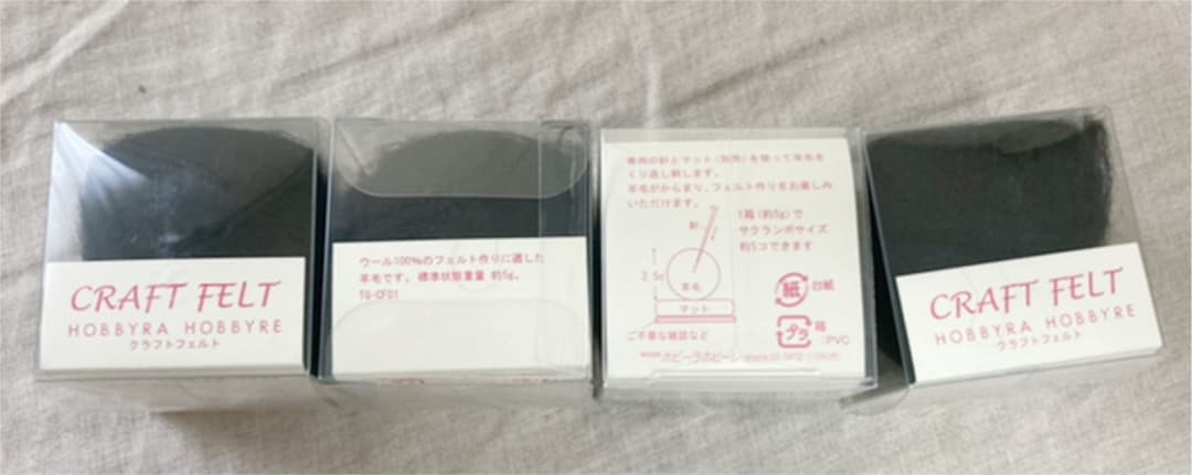 ストール　Ryo's  1st  Drawer  キット