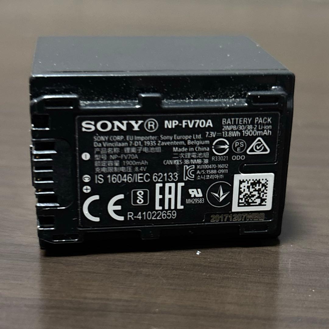 SONY HDR-CX680 ビデオカメラ 本体　大容量バッテリー&充電器セット