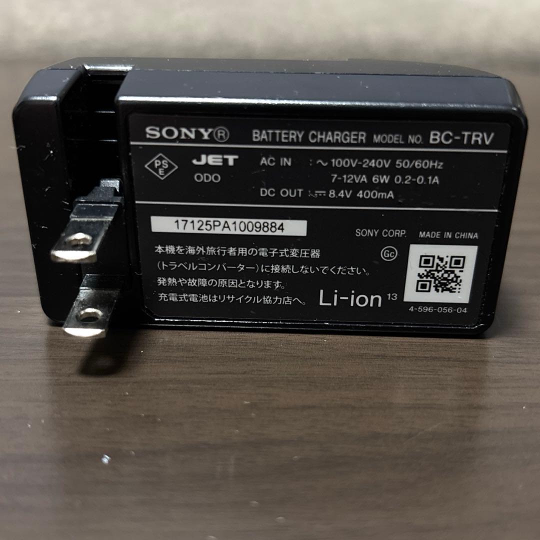 SONY HDR-CX680 ビデオカメラ 本体　大容量バッテリー&充電器セット