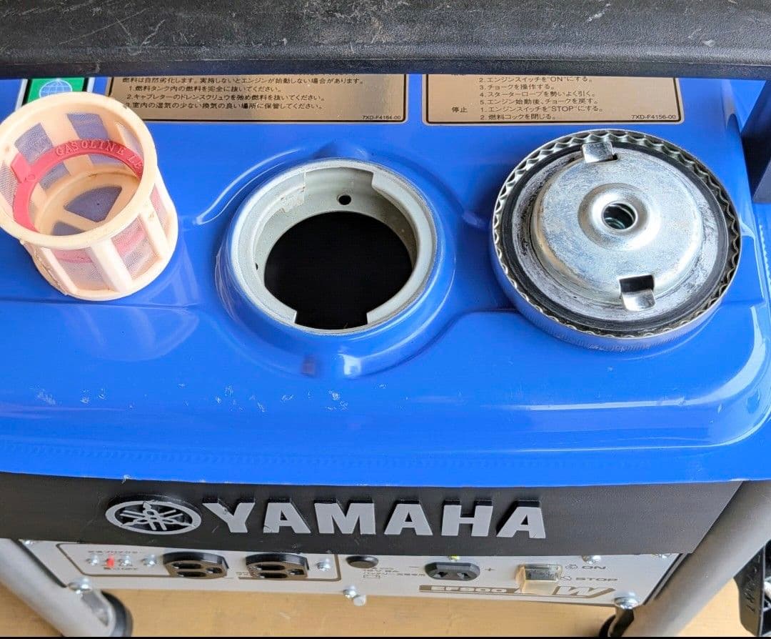ヤマハ発電機 EF900Fw 50Hz