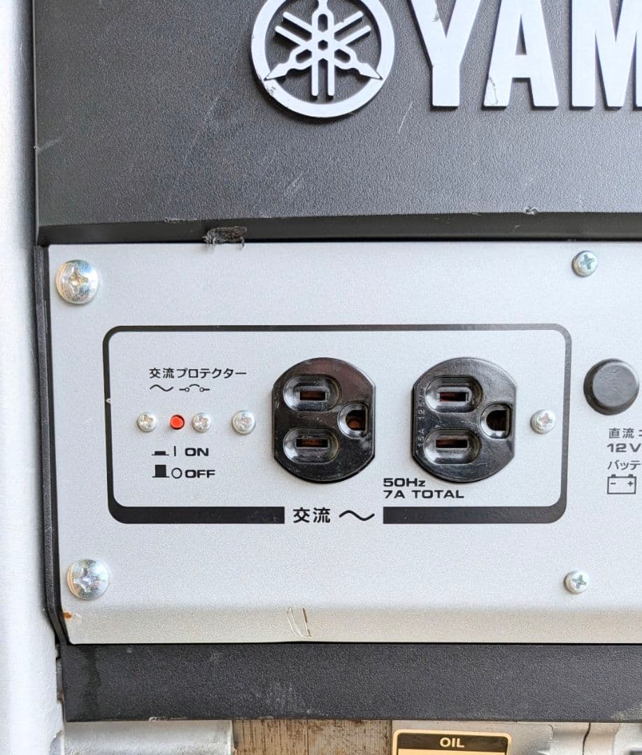 ヤマハ発電機 EF900Fw 50Hz