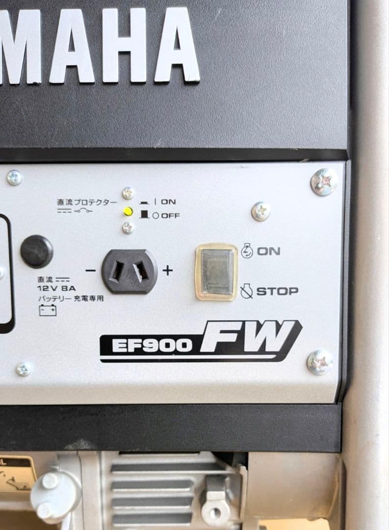 ヤマハ発電機 EF900Fw 50Hz