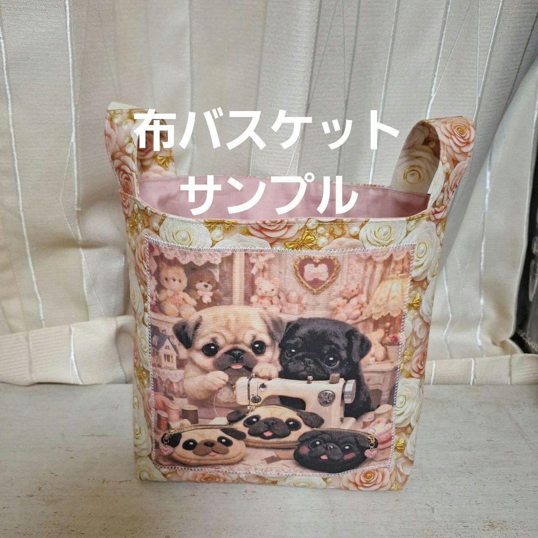 激レア柴犬、チワワ、トイプー、マルチーズ、パグ、、ポメラニアンパネル生地