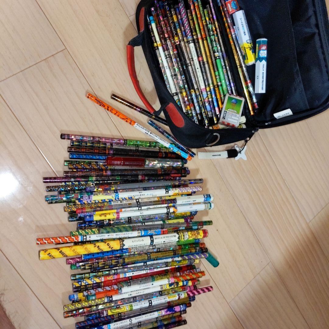 昔のバトエン