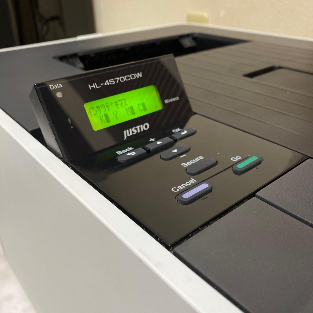 brother レーザープリンター ジャスティオ HL-4570CDW