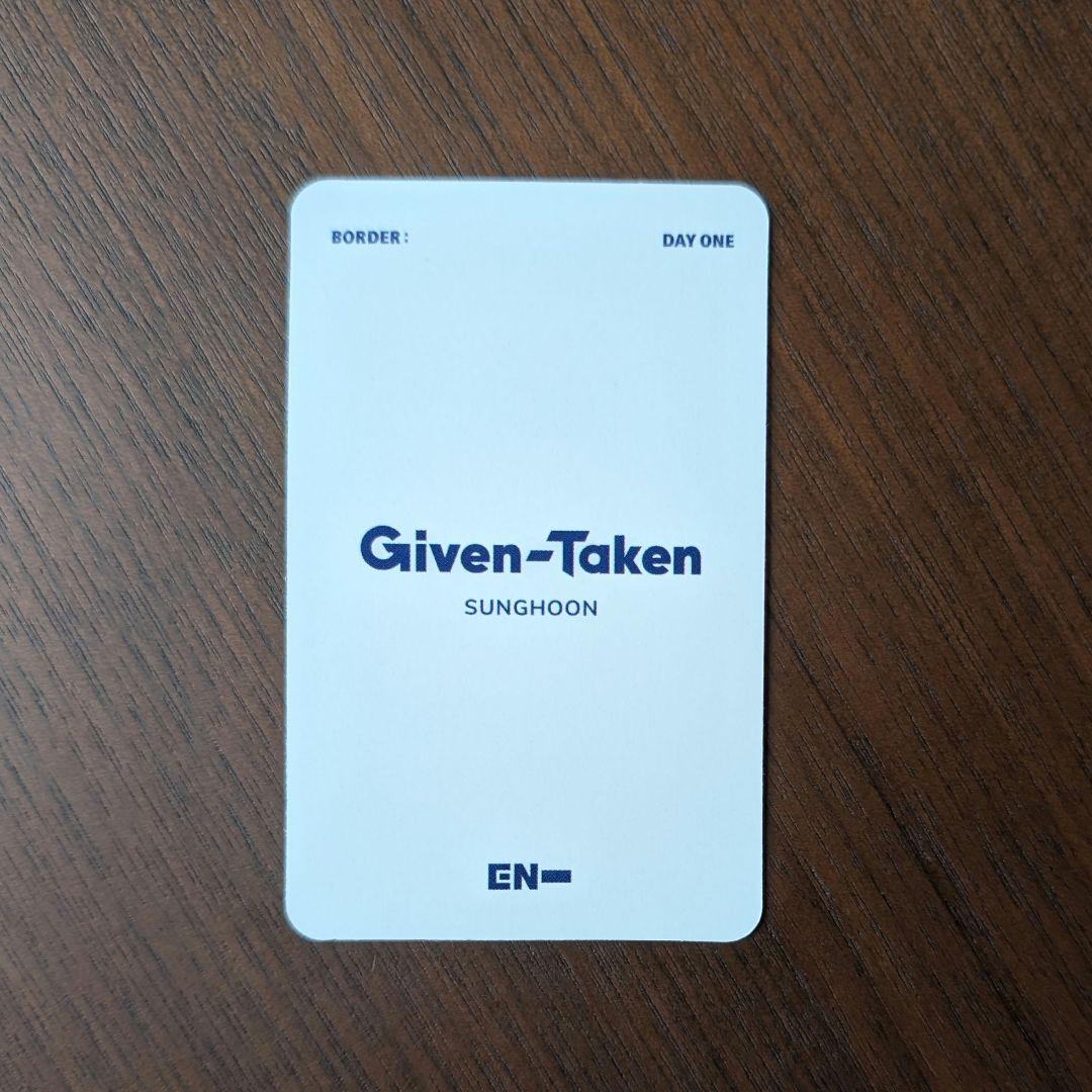 【公式】ソンフン DAY ONE 公開放送 トレカ ENHYPEN