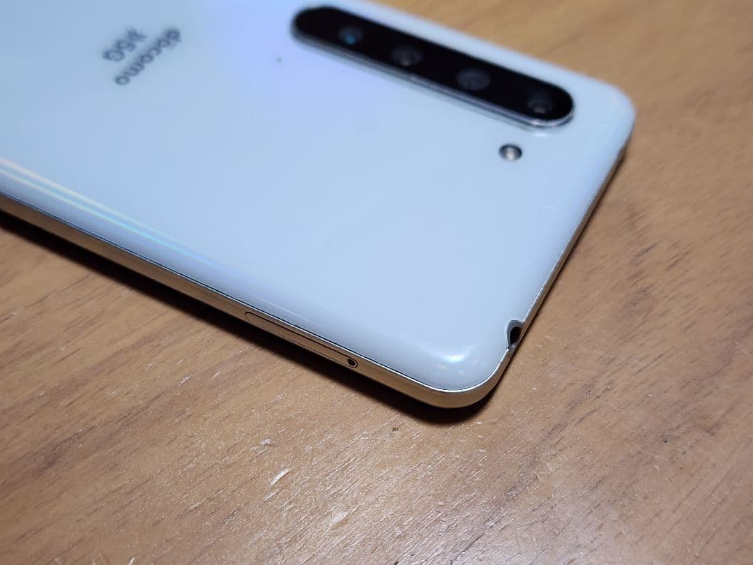 AQUOS R5G 256GB Docomo ジャンク