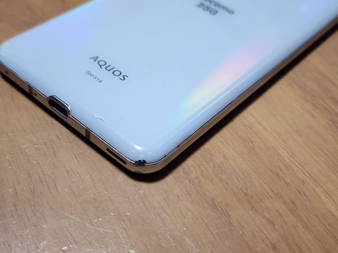 AQUOS R5G 256GB Docomo ジャンク