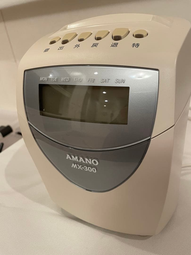 <中古>AMANO　MX-300　タイムレコーダー