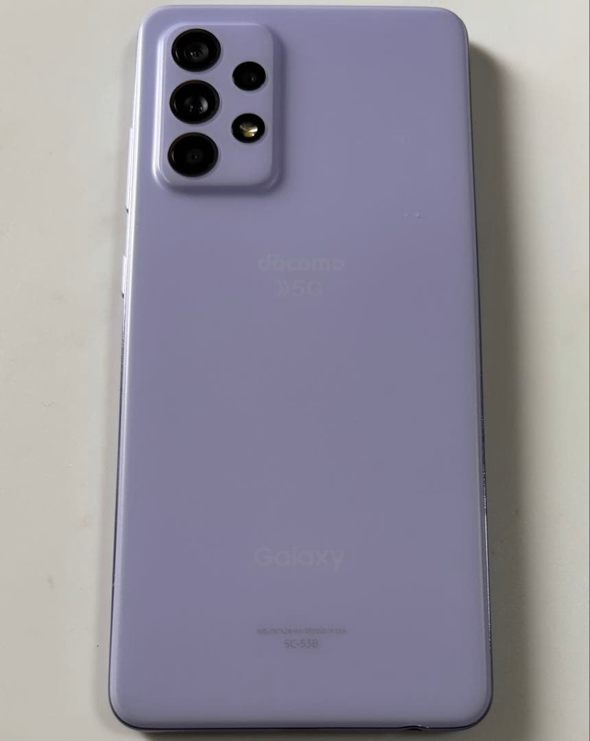 ほぼ美品 128G 5G SC-53B Galaxy A52 docomo
