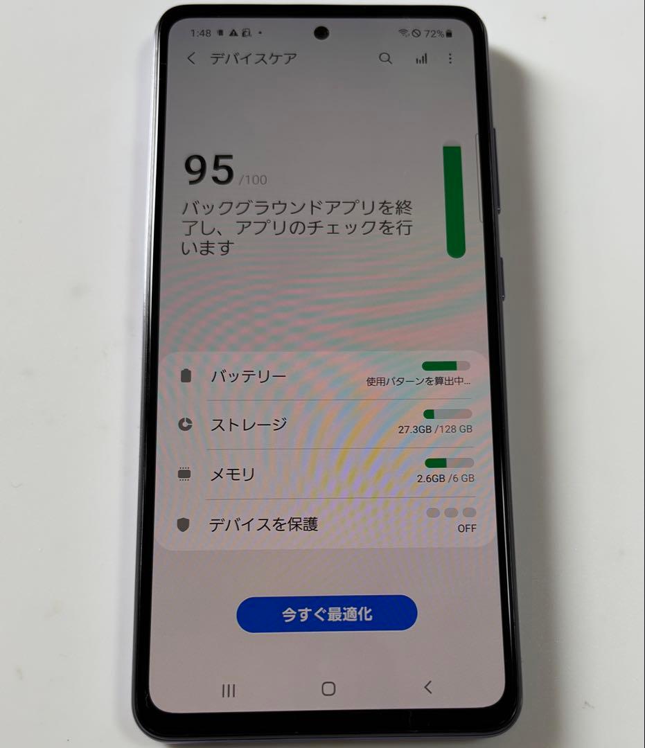 ほぼ美品 128G 5G SC-53B Galaxy A52 docomo